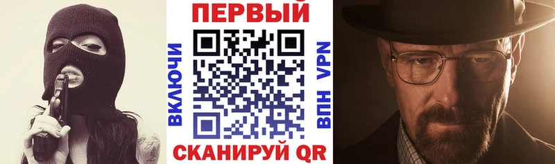 АМФЕТАМИН Premium  Купить закладки  Кингисепп 