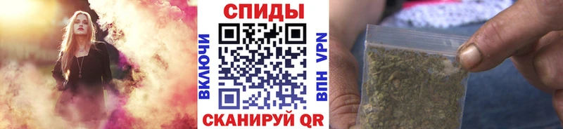 Купить закладки  Кингисепп  БУТИРАТ BDO 33% 