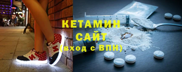 твердый Каменногорск