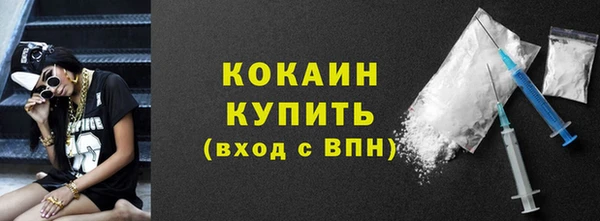 твердый Каменногорск