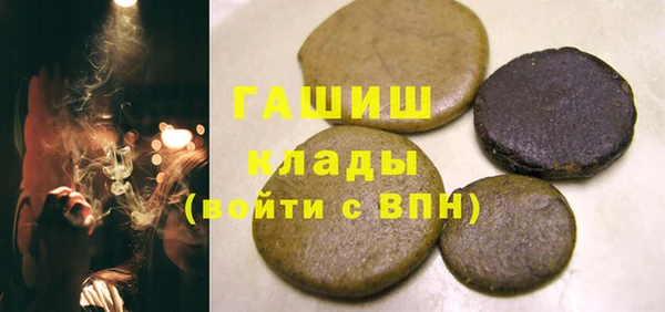 твердый Каменногорск