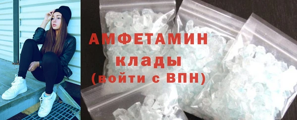каннабис Каменск-Шахтинский