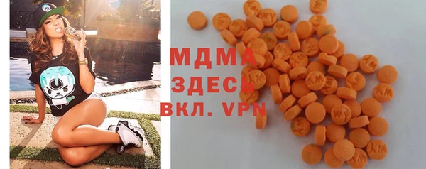 каннабис Каменск-Шахтинский