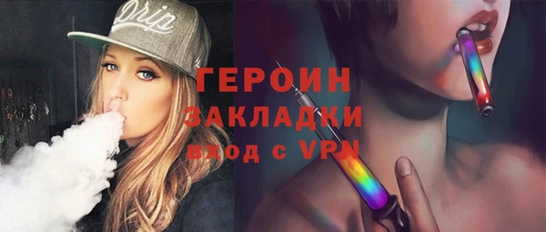 тгк Каменка