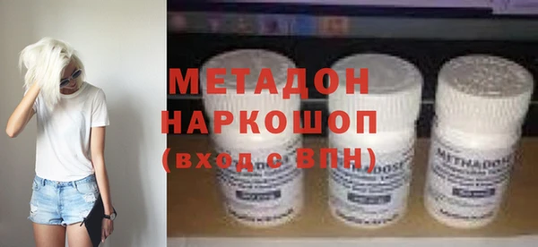 твердый Каменногорск