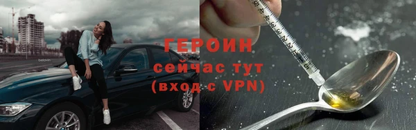 ECSTASY Инсар