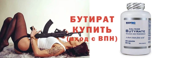 твердый Каменногорск