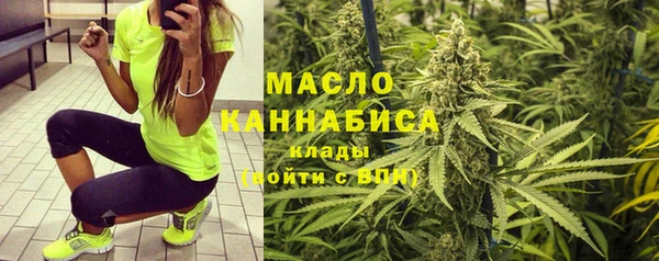 твердый Каменногорск