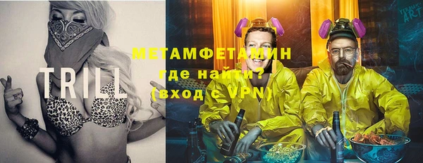твердый Каменногорск