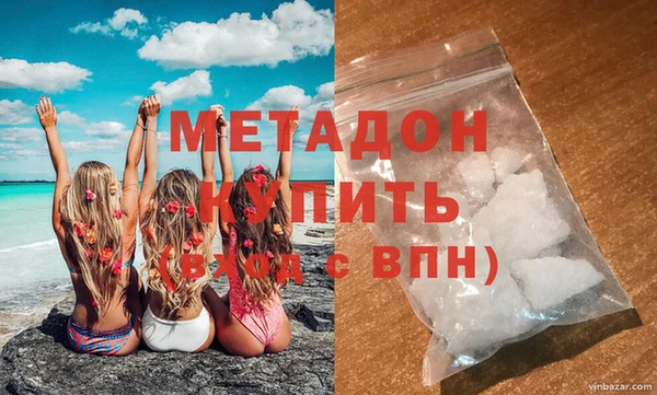 ECSTASY Инсар