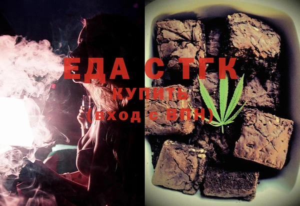 твердый Каменногорск